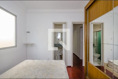 Apartamento para alugar com 72m², 2 quartos e 1 vagaSuíte