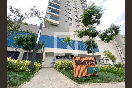 Studio para alugar com 26m², 1 quarto e sem vaga Studio para alugar com 26m², 1 quarto e sem vagaFachada