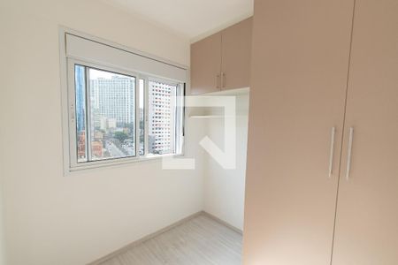 Apartamento à venda com 37m², 2 quartos e sem vaga Apartamento à venda com 37m², 2 quartos e sem vagaQuarto 1