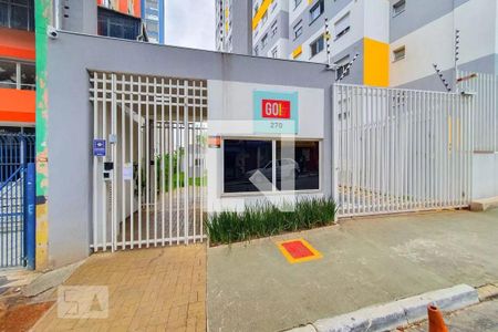Apartamento à venda com 37m², 2 quartos e sem vaga Apartamento à venda com 37m², 2 quartos e sem vagaFachada