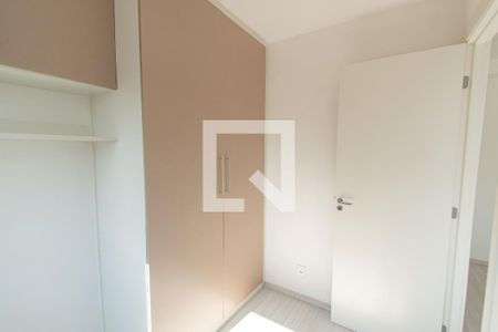 Apartamento à venda com 37m², 2 quartos e sem vaga Apartamento à venda com 37m², 2 quartos e sem vagaQuarto 1