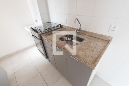 Apartamento à venda com 37m², 2 quartos e sem vaga Apartamento à venda com 37m², 2 quartos e sem vagaCozinha/área de serviço