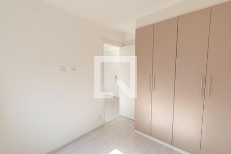 Apartamento à venda com 37m², 2 quartos e sem vaga Apartamento à venda com 37m², 2 quartos e sem vagaQuarto 2