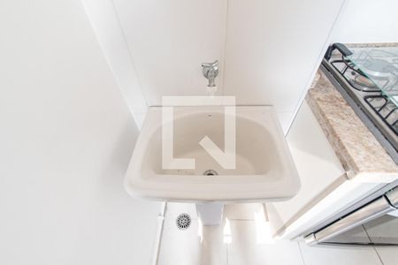 Apartamento à venda com 37m², 2 quartos e sem vaga Apartamento à venda com 37m², 2 quartos e sem vagaCozinha/área de serviço
