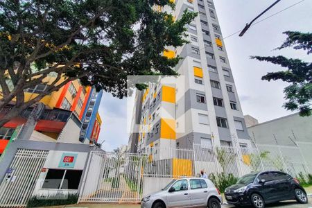 Apartamento à venda com 37m², 2 quartos e sem vaga Apartamento à venda com 37m², 2 quartos e sem vagaFachada