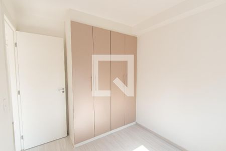 Apartamento à venda com 37m², 2 quartos e sem vaga Apartamento à venda com 37m², 2 quartos e sem vagaQuarto 2