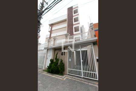 Apartamento à venda com 42m², 2 quartos e sem vagaFachada do Condomínio