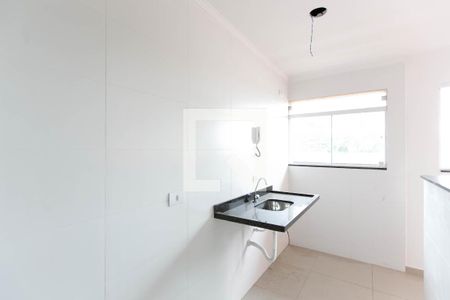 Apartamento à venda com 42m², 2 quartos e sem vagaCozinha