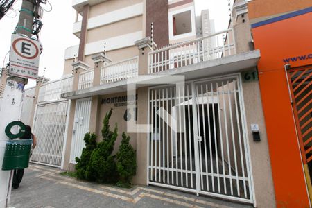 Apartamento à venda com 42m², 2 quartos e sem vagaFachada do Condomínio