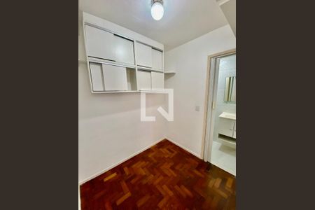Apartamento à venda com 56m², 1 quarto e 1 vaga Apartamento à venda com 56m², 1 quarto e 1 vagaQuarto de Serviço