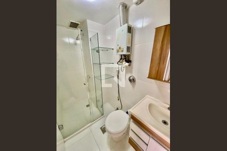 Apartamento à venda com 56m², 1 quarto e 1 vaga Apartamento à venda com 56m², 1 quarto e 1 vagaBanheiro