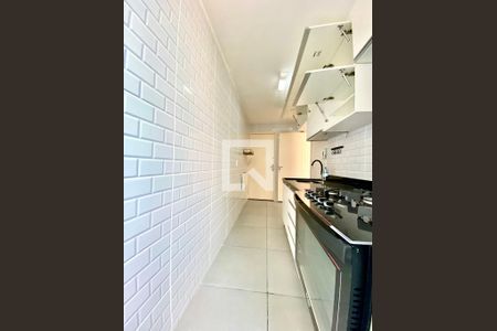 Apartamento à venda com 56m², 1 quarto e 1 vaga Apartamento à venda com 56m², 1 quarto e 1 vagaCozinha