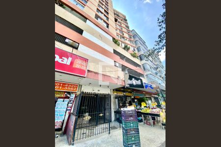 Apartamento à venda com 56m², 1 quarto e 1 vaga Apartamento à venda com 56m², 1 quarto e 1 vagaFachada