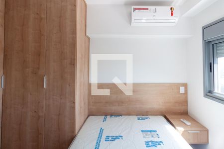 Quarto de apartamento para alugar com 1 quarto, 36m² em Butantã, São Paulo