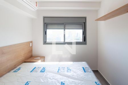 Quarto de apartamento para alugar com 1 quarto, 36m² em Butantã, São Paulo