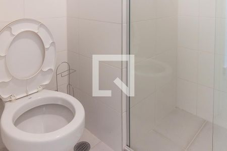 Apartamento para alugar com 36m², 1 quarto e 1 vagaBanheiro