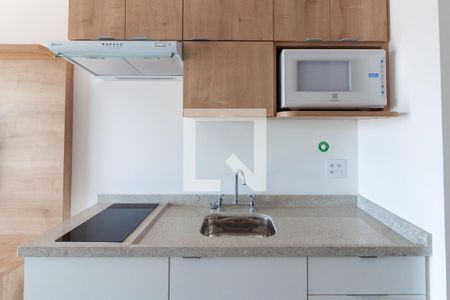 Sala/Cozinha de apartamento para alugar com 1 quarto, 36m² em Butantã, São Paulo