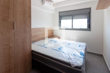 Quarto de apartamento para alugar com 1 quarto, 36m² em Butantã, São Paulo