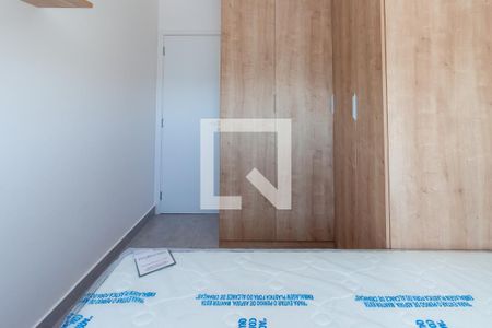 Quarto de apartamento para alugar com 1 quarto, 36m² em Butantã, São Paulo