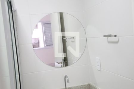 Apartamento para alugar com 52m², 1 quarto e 1 vagaBanheiro Suite