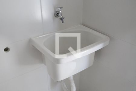 Apartamento para alugar com 52m², 1 quarto e 1 vagaDetalhe da area de serviço