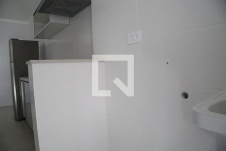Apartamento para alugar com 52m², 1 quarto e 1 vagaDetalhe da area de serviço