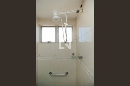 Apartamento à venda com 89m², 2 quartos e 1 vagaBanheiro