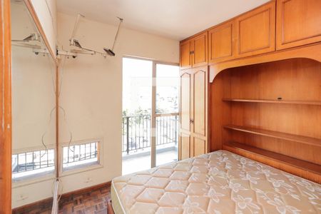 Apartamento à venda com 89m², 2 quartos e 1 vagaQuarto 2