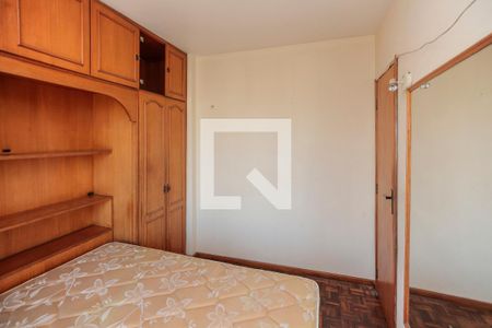 Apartamento à venda com 89m², 2 quartos e 1 vagaQuarto 2