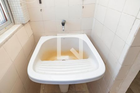 Apartamento à venda com 89m², 2 quartos e 1 vagaÁrea de Serviço