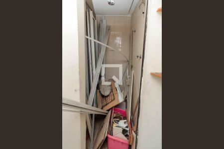 Apartamento à venda com 89m², 2 quartos e 1 vagaQuarto de Serviço