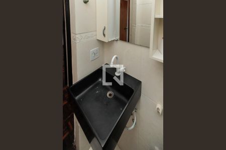 Apartamento à venda com 89m², 2 quartos e 1 vagaBanheiro