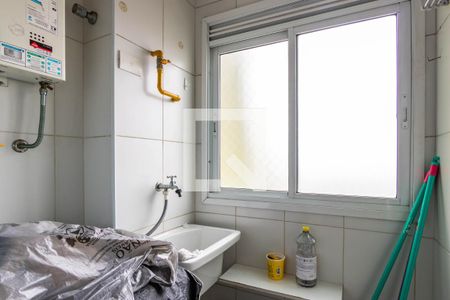 Apartamento para alugar com 56m², 2 quartos e 1 vaga Apartamento para alugar com 56m², 2 quartos e 1 vagaLavanderia