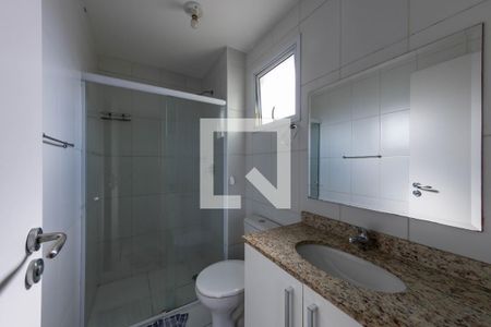 Apartamento para alugar com 56m², 2 quartos e 1 vaga Apartamento para alugar com 56m², 2 quartos e 1 vagaBanheiro