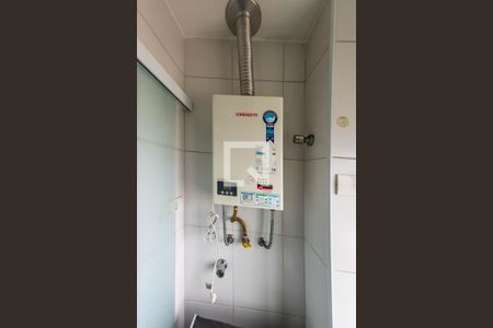 Apartamento para alugar com 56m², 2 quartos e 1 vaga Apartamento para alugar com 56m², 2 quartos e 1 vagaLavanderia