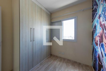 Apartamento para alugar com 56m², 2 quartos e 1 vaga Apartamento para alugar com 56m², 2 quartos e 1 vagaquarto 1