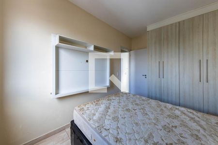 Apartamento para alugar com 56m², 2 quartos e 1 vaga Apartamento para alugar com 56m², 2 quartos e 1 vagaquarto 2