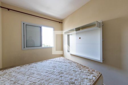 Apartamento para alugar com 56m², 2 quartos e 1 vaga Apartamento para alugar com 56m², 2 quartos e 1 vagaquarto 2