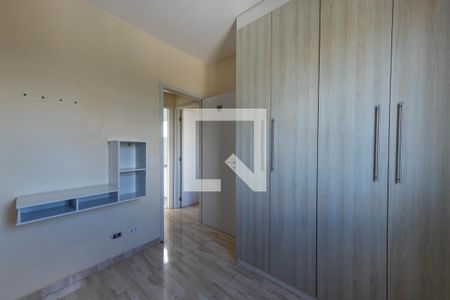 Apartamento para alugar com 56m², 2 quartos e 1 vaga Apartamento para alugar com 56m², 2 quartos e 1 vagaquarto 1