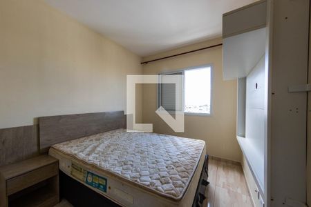 Apartamento para alugar com 56m², 2 quartos e 1 vaga Apartamento para alugar com 56m², 2 quartos e 1 vagaquarto 2