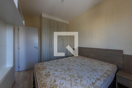Apartamento para alugar com 56m², 2 quartos e 1 vaga Apartamento para alugar com 56m², 2 quartos e 1 vagaquarto 2