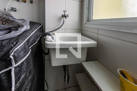 Apartamento para alugar com 56m², 2 quartos e 1 vaga Apartamento para alugar com 56m², 2 quartos e 1 vagaLavanderia