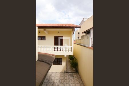 Casa à venda com 850m², 7 quartos e 8 vagasVista da Casa dos Fundos