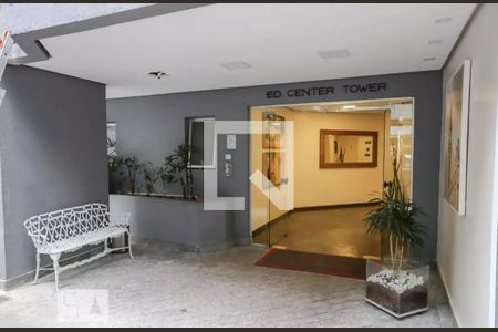 Apartamento à venda com 30m², 1 quarto e 1 vagaHall de Entrada