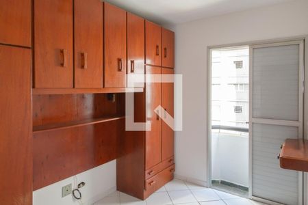 Quarto  de apartamento à venda com 1 quarto, 30m² em Bela Vista, São Paulo