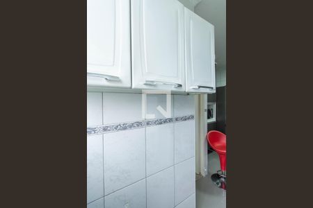 Apartamento à venda com 68m², 3 quartos e 1 vagaÁrea de Serviço