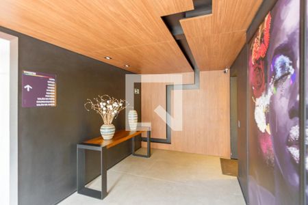 Apartamento à venda com 51m², 1 quarto e 1 vagaHall de Entrada