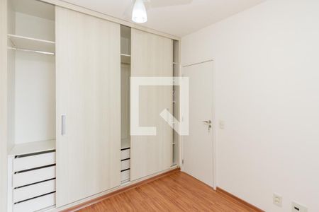 Apartamento à venda com 51m², 1 quarto e 1 vagaQuarto