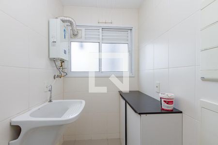 Apartamento à venda com 51m², 1 quarto e 1 vagaLavanderia