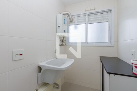 Apartamento à venda com 51m², 1 quarto e 1 vagaLavanderia